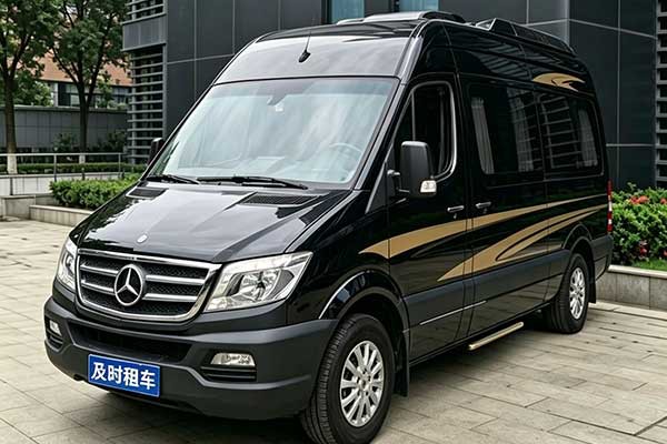 9座奔驰商务车