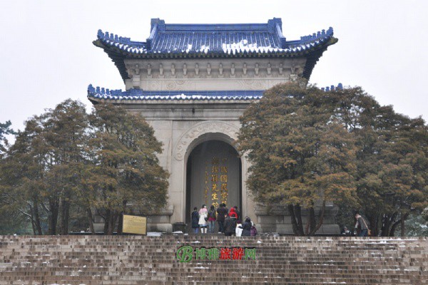 南京中山陵