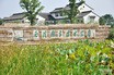 西溪国家湿地公园