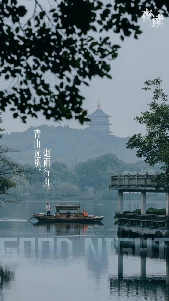 杭州.jpg