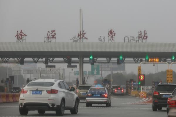 上海市人大代表和政协委员呼吁取消上海市内高速公路收费
